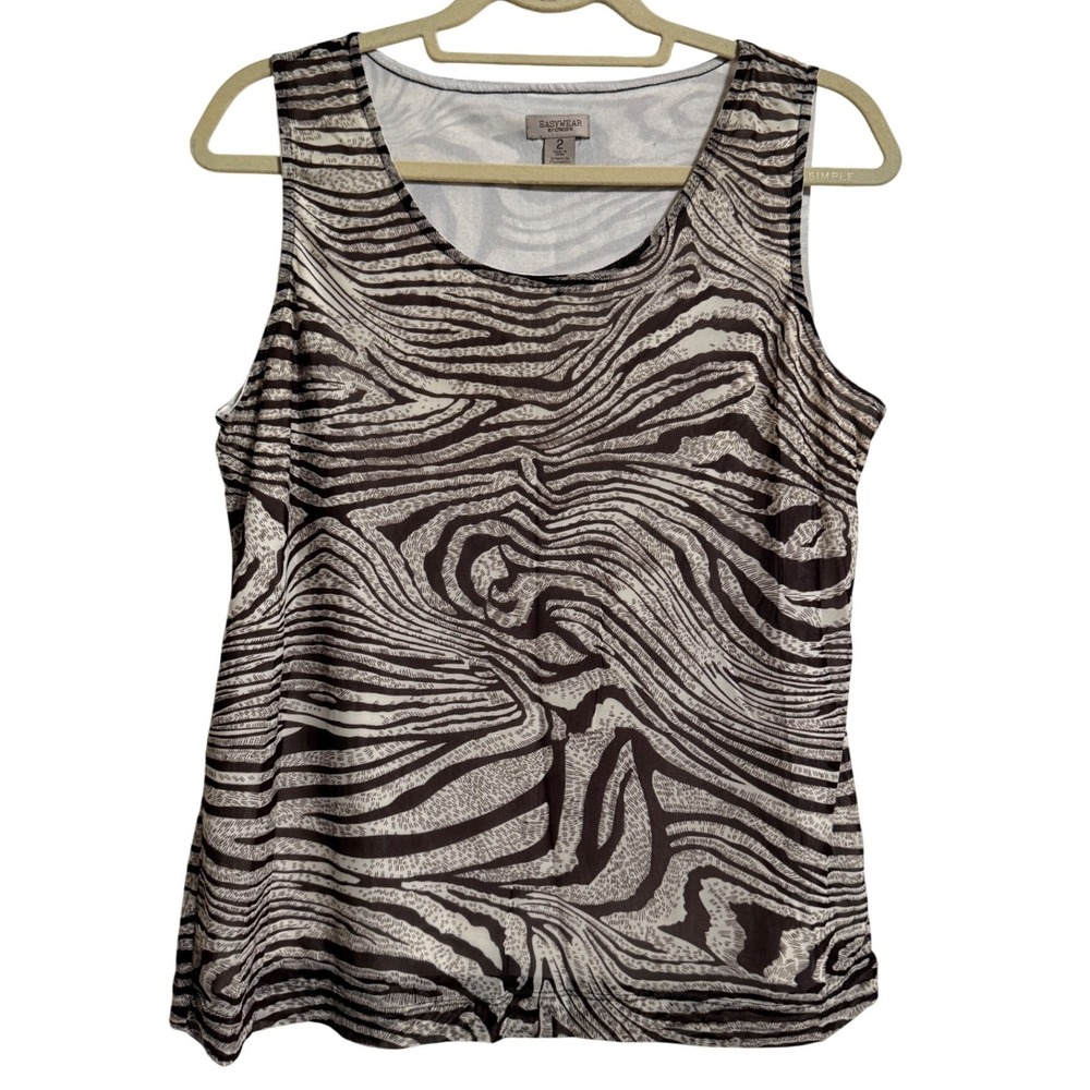 Easywear by Chicos Brown Zebra Abstract Print Sleeveless Tank Top Size 2 Large